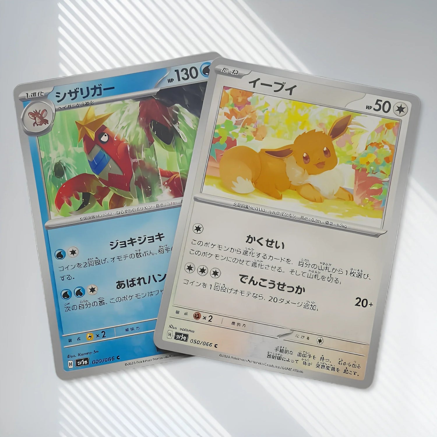 Japanese Pokemon Cards